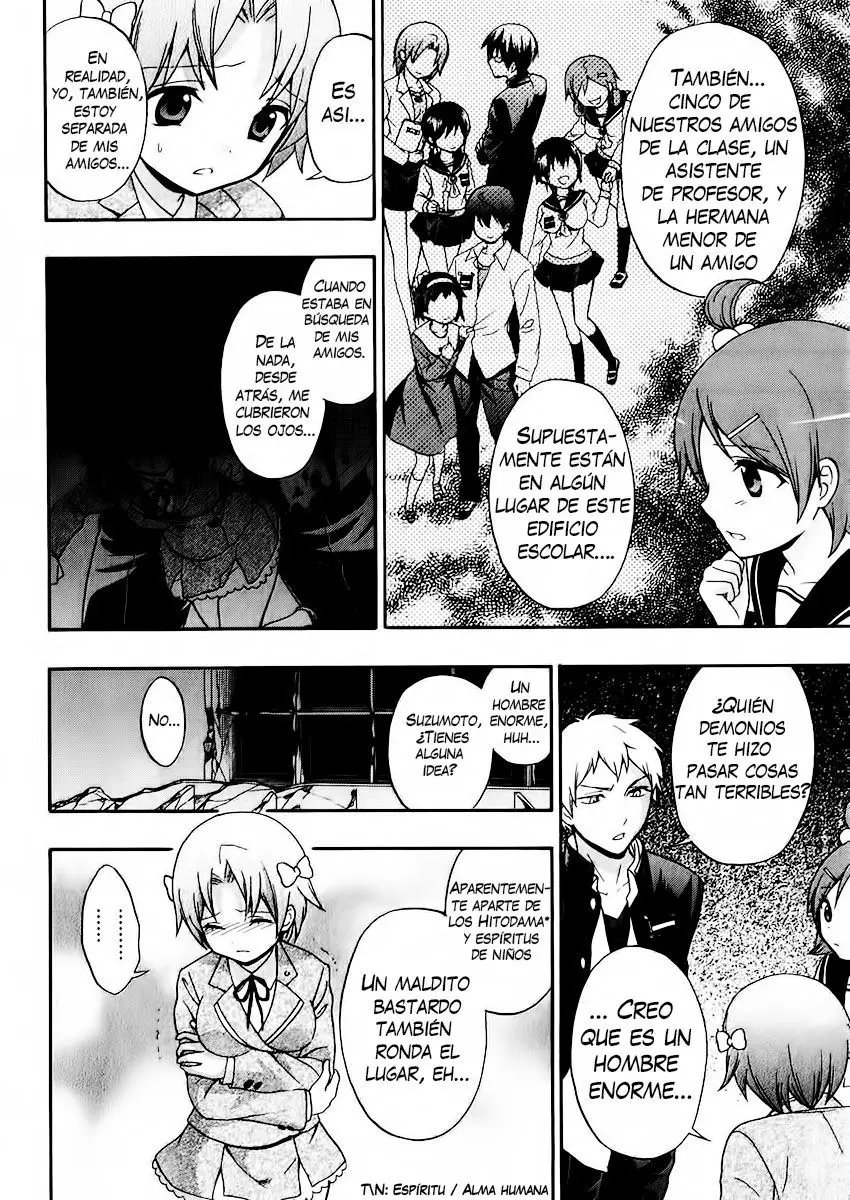 Corpse Party: Book of Shadows (2012) - Capítulo 11 - Página 11 - LectorTMOo