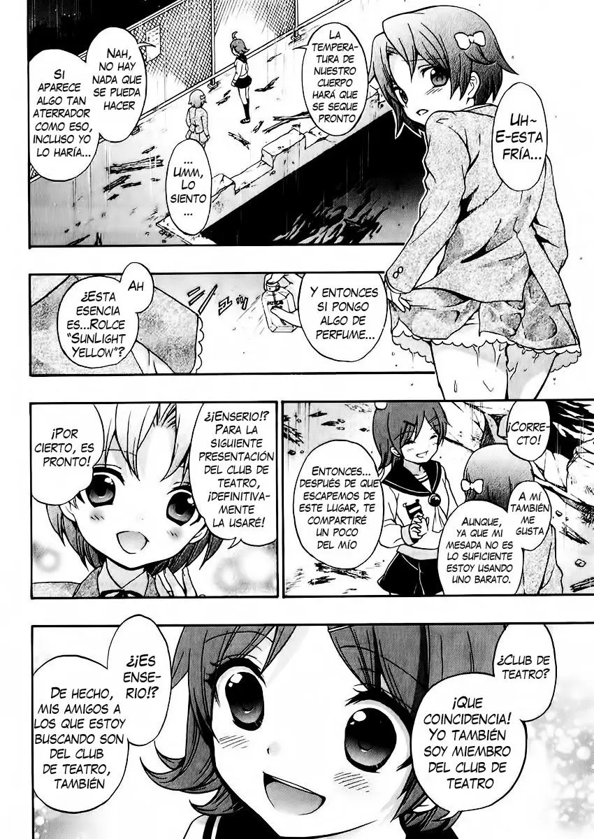 Corpse Party: Book of Shadows (2012) - Capítulo 11 - Página 13 - LectorTMOo