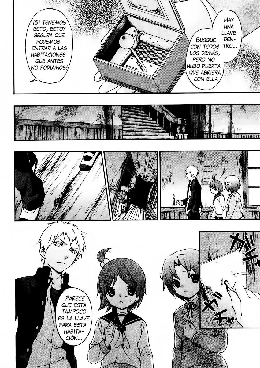 Corpse Party: Book of Shadows (2012) - Capítulo 11 - Página 15 - LectorTMOo
