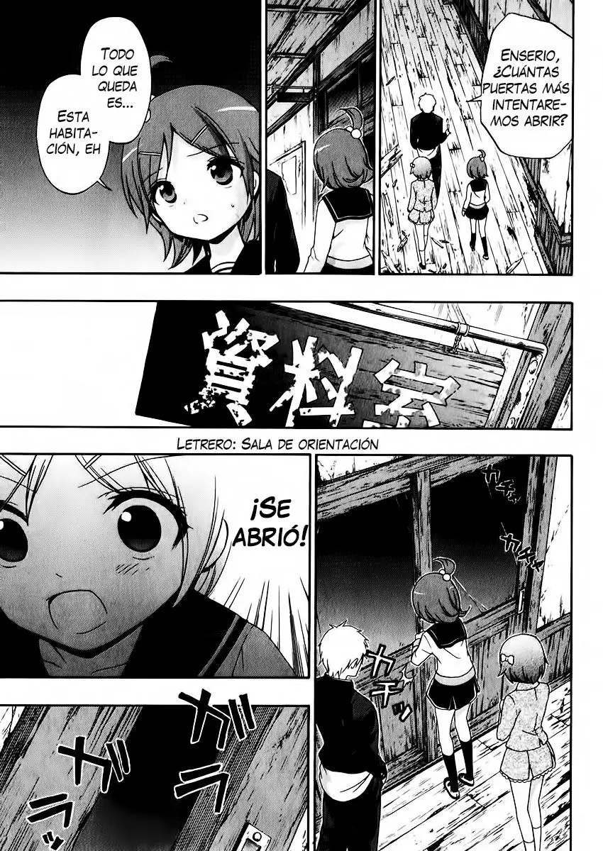 Corpse Party: Book of Shadows (2012) - Capítulo 11 - Página 16 - LectorTMOo