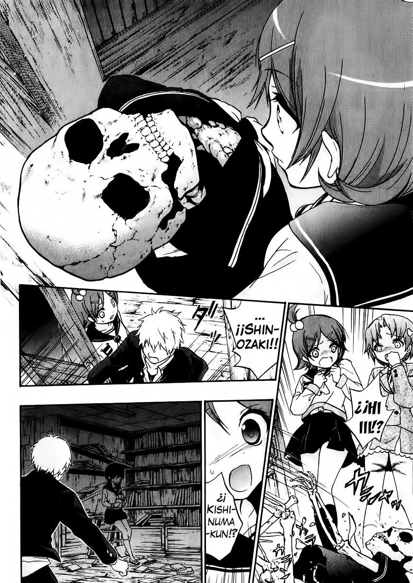 Corpse Party: Book of Shadows (2012) - Capítulo 11 - Página 17 - LectorTMOo