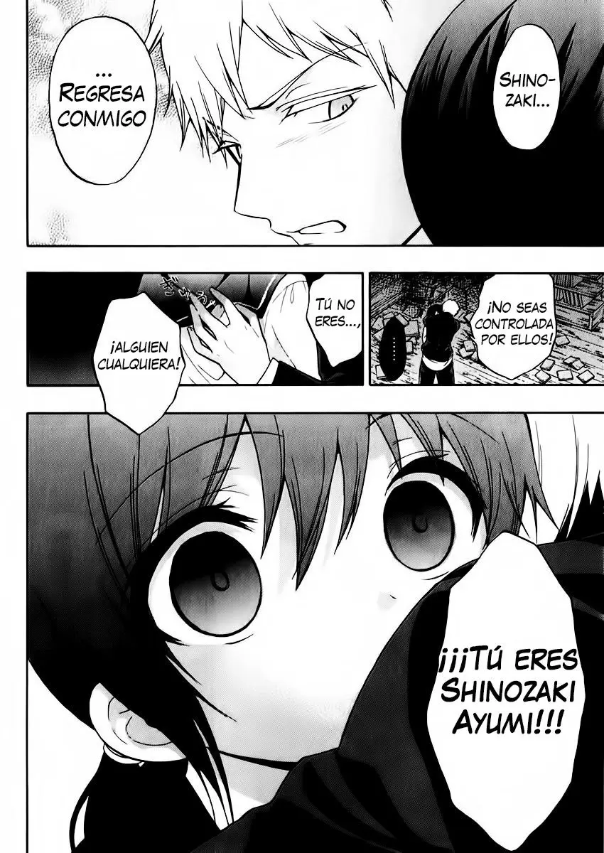 Corpse Party: Book of Shadows (2012) - Capítulo 11 - Página 25 - LectorTMOo