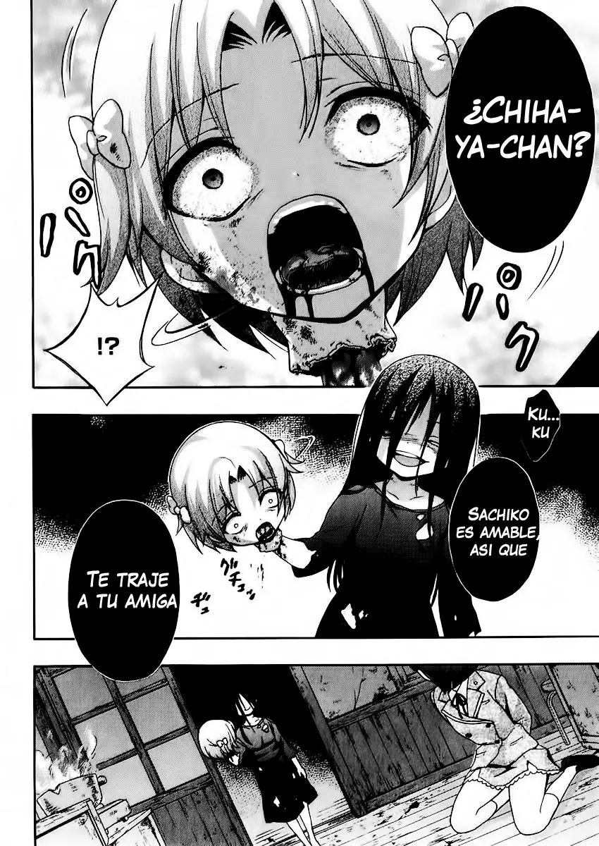Corpse Party: Book of Shadows (2012) - Capítulo 12.5 - Página 7 - LectorTMOo