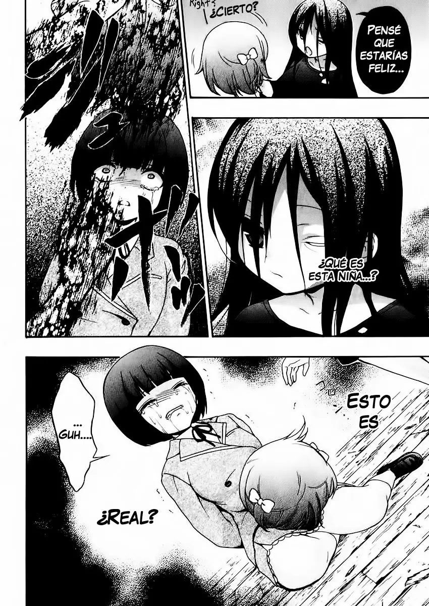 Corpse Party: Book of Shadows (2012) - Capítulo 12.5 - Página 9 - LectorTMOo