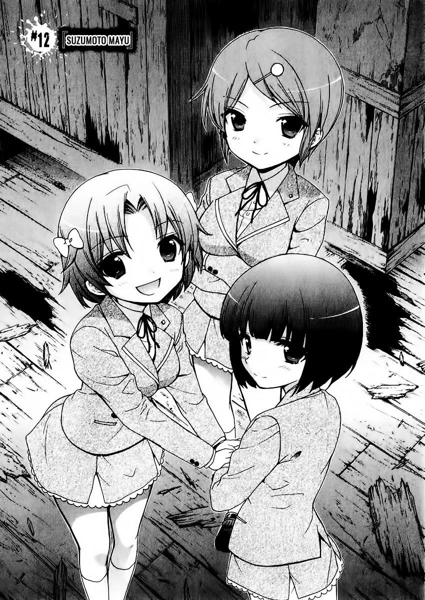 Corpse Party: Book of Shadows (2012) - Capítulo 12 - Página 2 - LectorTMOo