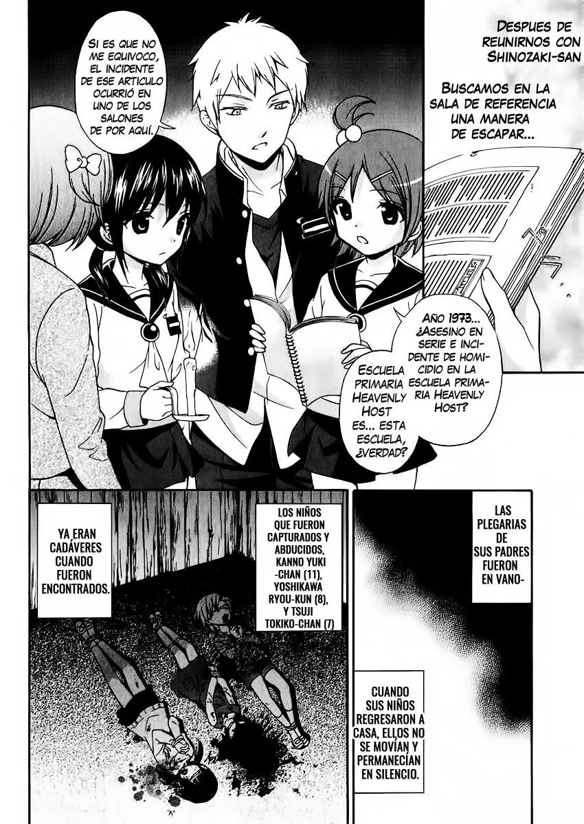 Corpse Party: Book of Shadows (2012) - Capítulo 12 - Página 3 - LectorTMOo