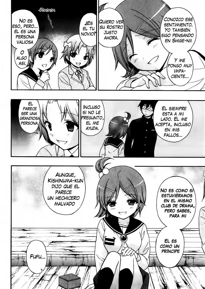 Corpse Party: Book of Shadows (2012) - Capítulo 12 - Página 7 - LectorTMOo