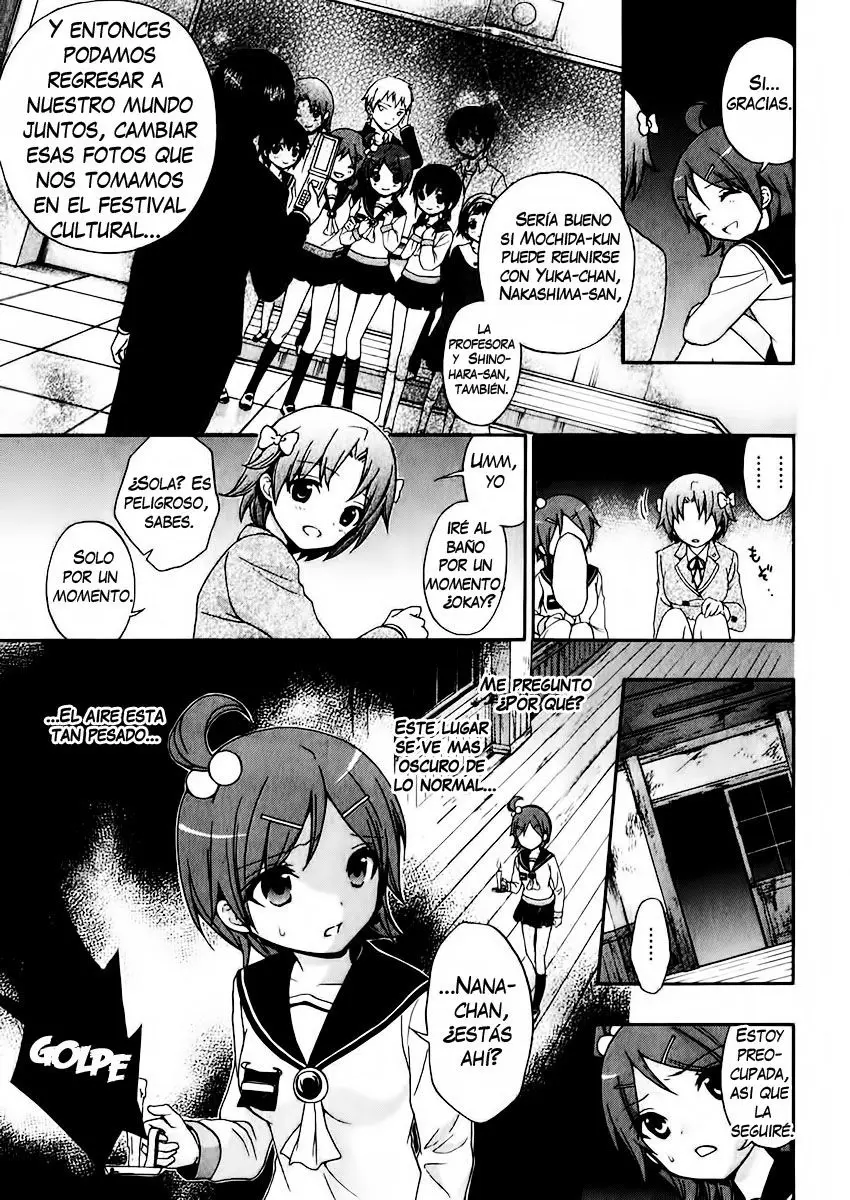 Corpse Party: Book of Shadows (2012) - Capítulo 12 - Página 10 - LectorTMOo