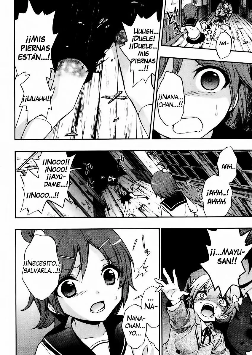Corpse Party: Book of Shadows (2012) - Capítulo 12 - Página 13 - LectorTMOo