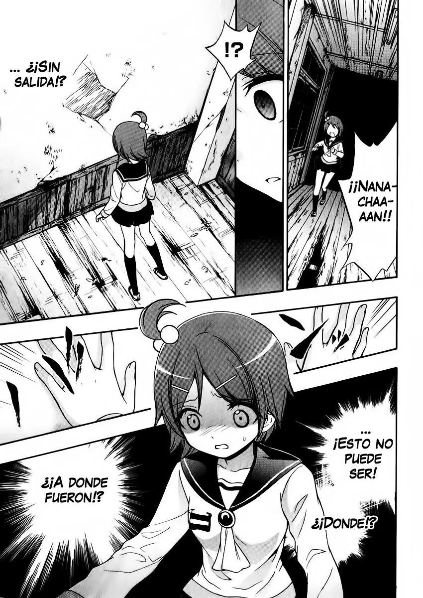 Corpse Party: Book of Shadows (2012) - Capítulo 12 - Página 14 - LectorTMOo