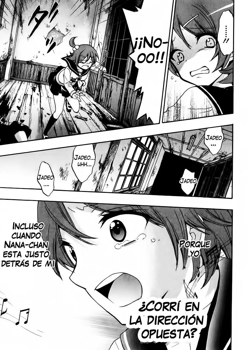 Corpse Party: Book of Shadows (2012) - Capítulo 12 - Página 16 - LectorTMOo