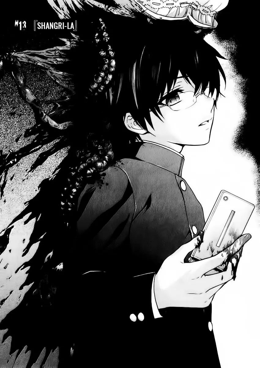 Corpse Party: Book of Shadows (2012) - Capítulo 13 - Página 2 - LectorTMOo