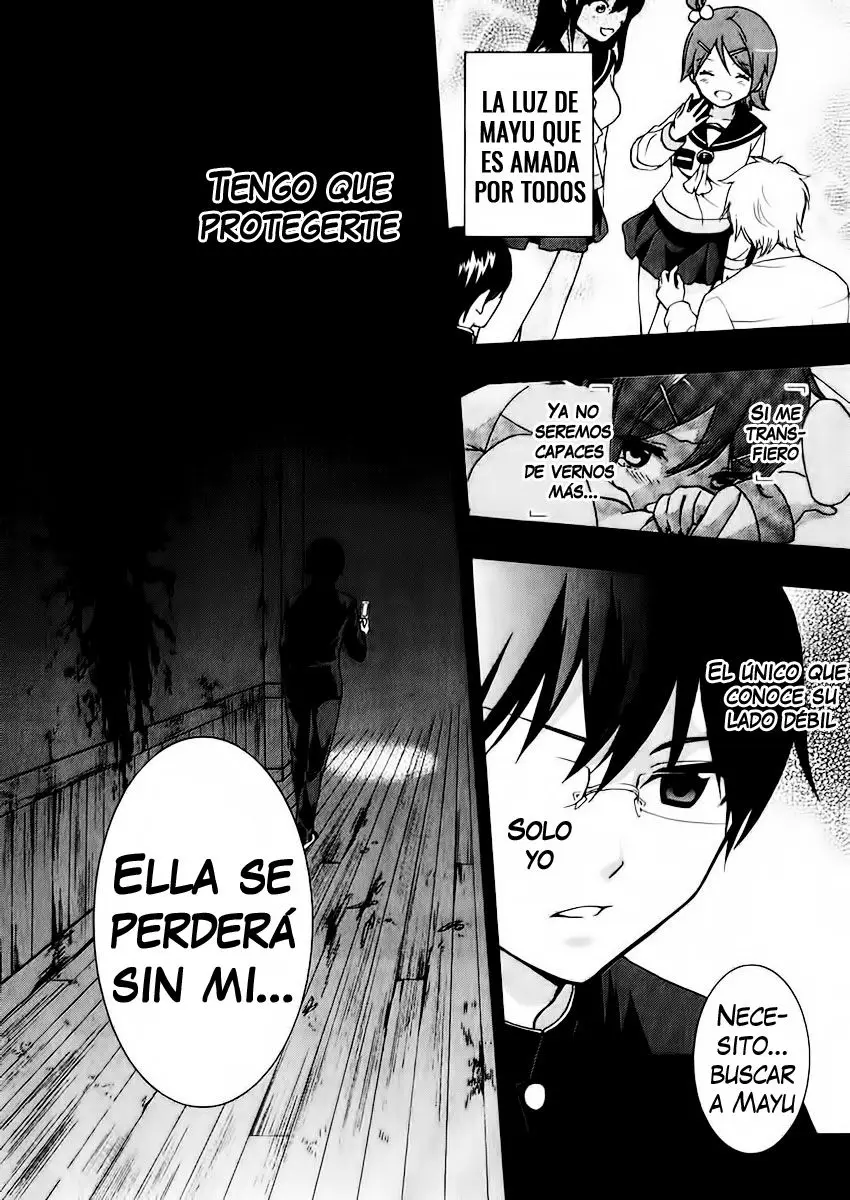 Corpse Party: Book of Shadows (2012) - Capítulo 13 - Página 7 - LectorTMOo