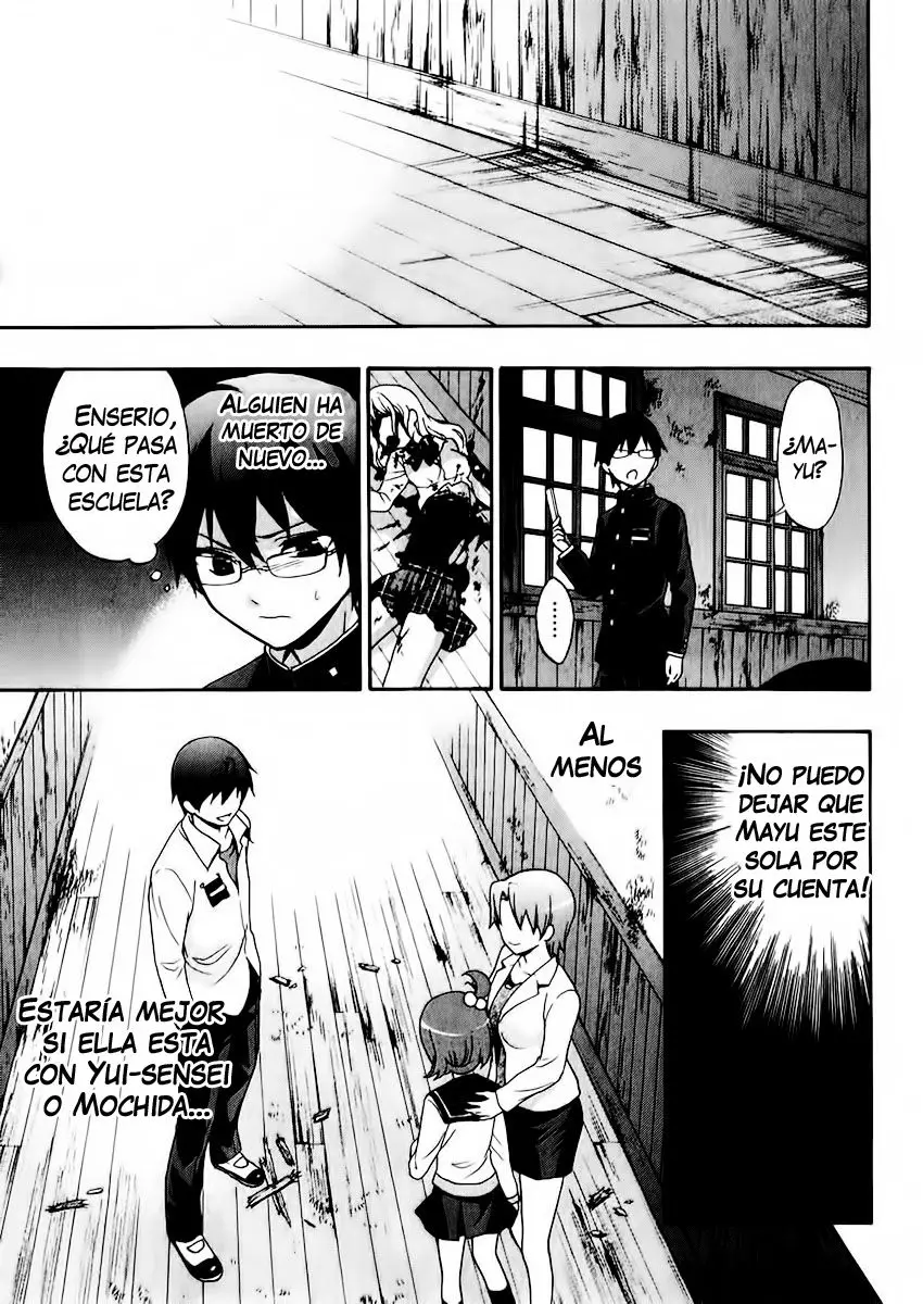 Corpse Party: Book of Shadows (2012) - Capítulo 13 - Página 8 - LectorTMOo