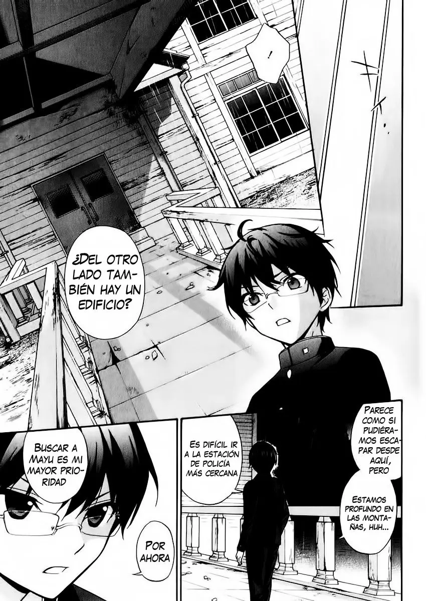 Corpse Party: Book of Shadows (2012) - Capítulo 13 - Página 16 - LectorTMOo