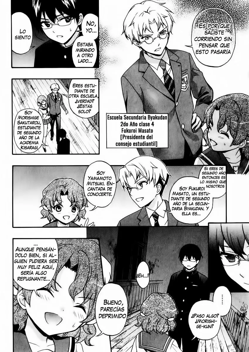 Corpse Party: Book of Shadows (2012) - Capítulo 13 - Página 19 - LectorTMOo