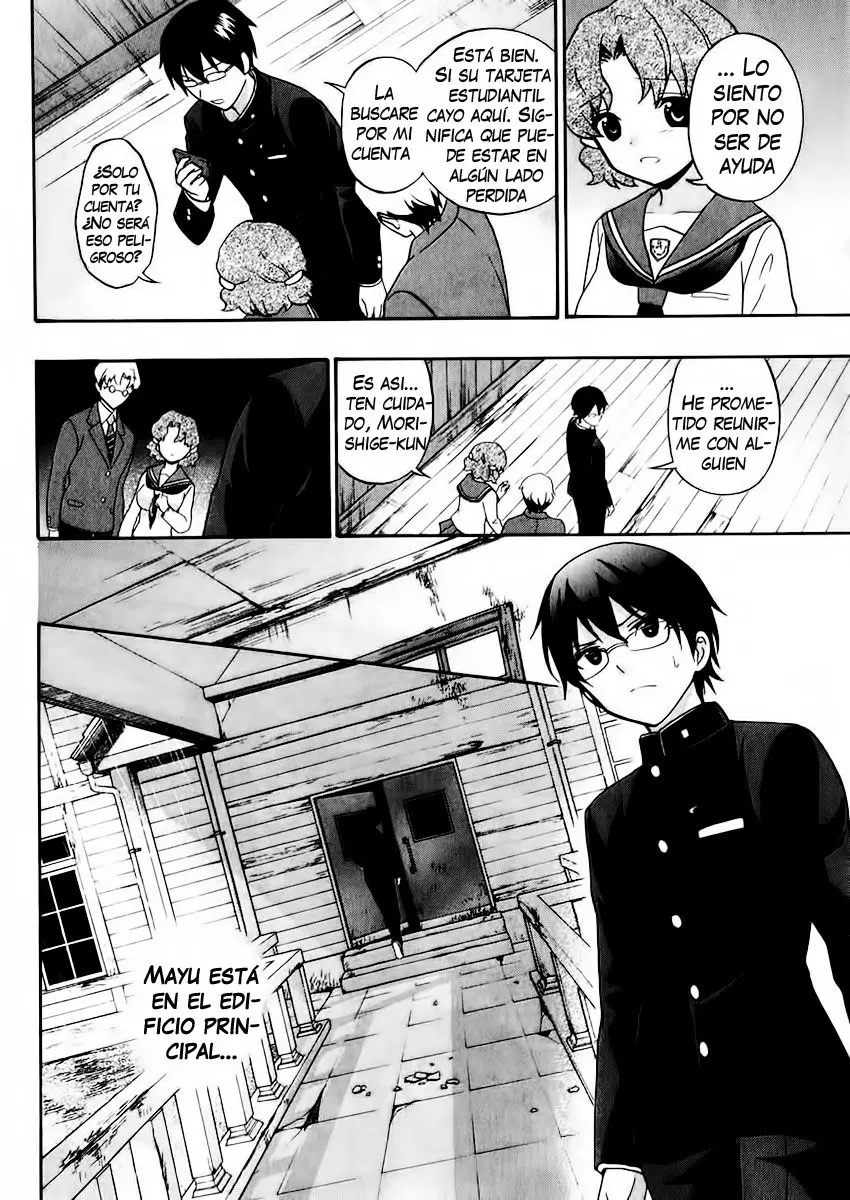 Corpse Party: Book of Shadows (2012) - Capítulo 13 - Página 23 - LectorTMOo