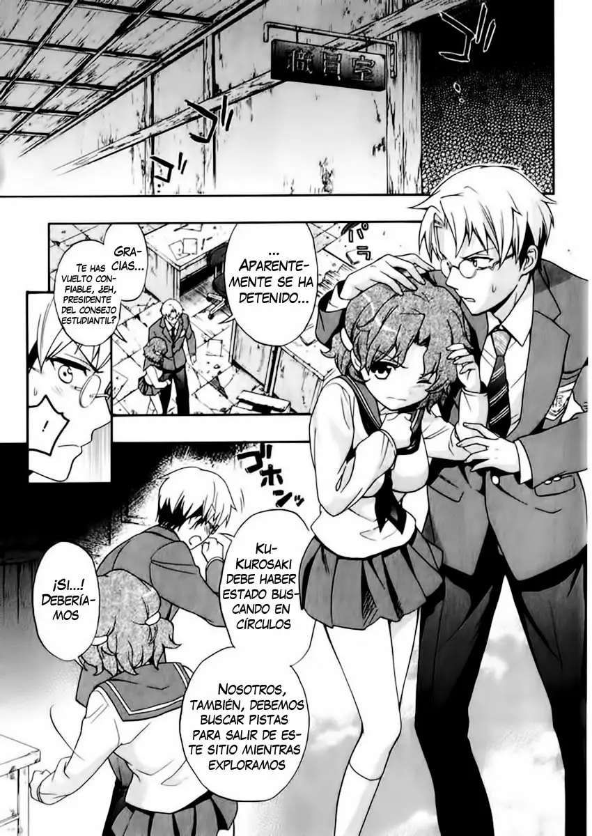 Corpse Party: Book of Shadows (2012) - Capítulo 14 - Página 6 - LectorTMOo