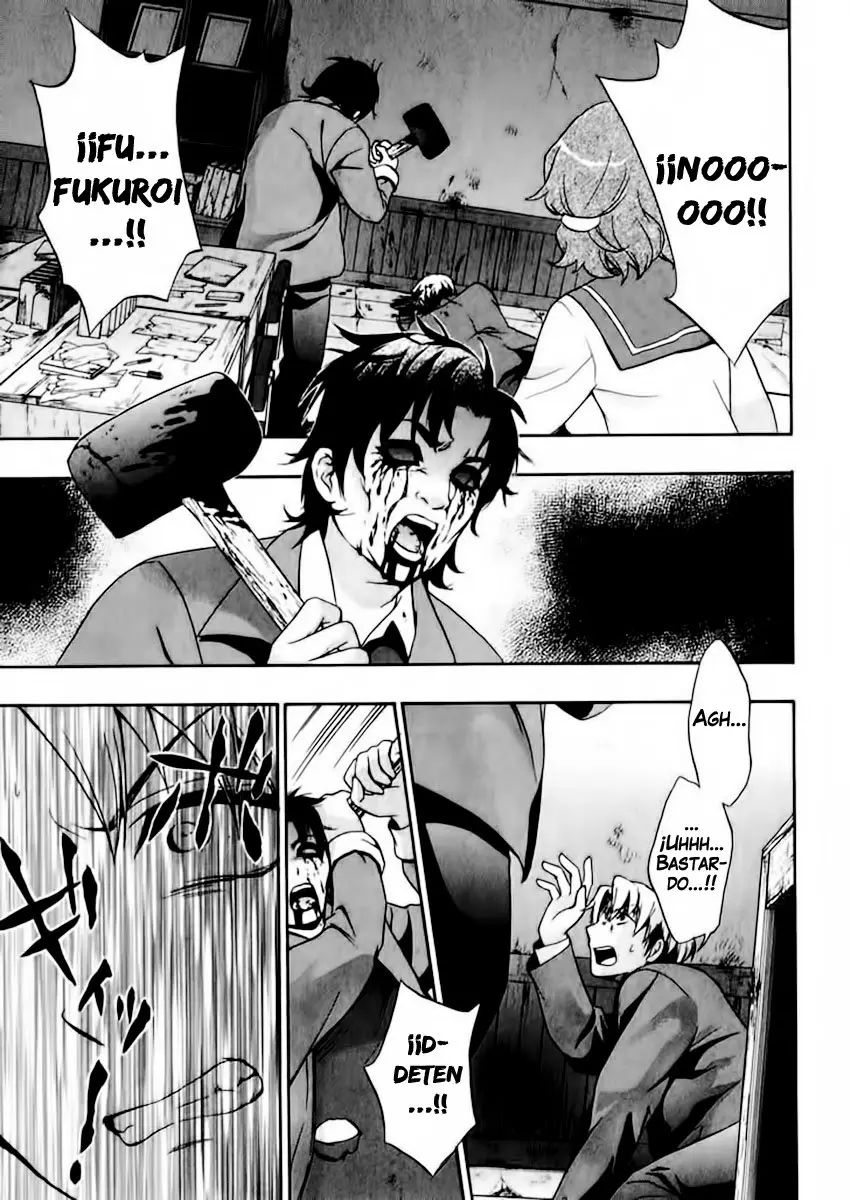 Corpse Party: Book of Shadows (2012) - Capítulo 14 - Página 12 - LectorTMOo