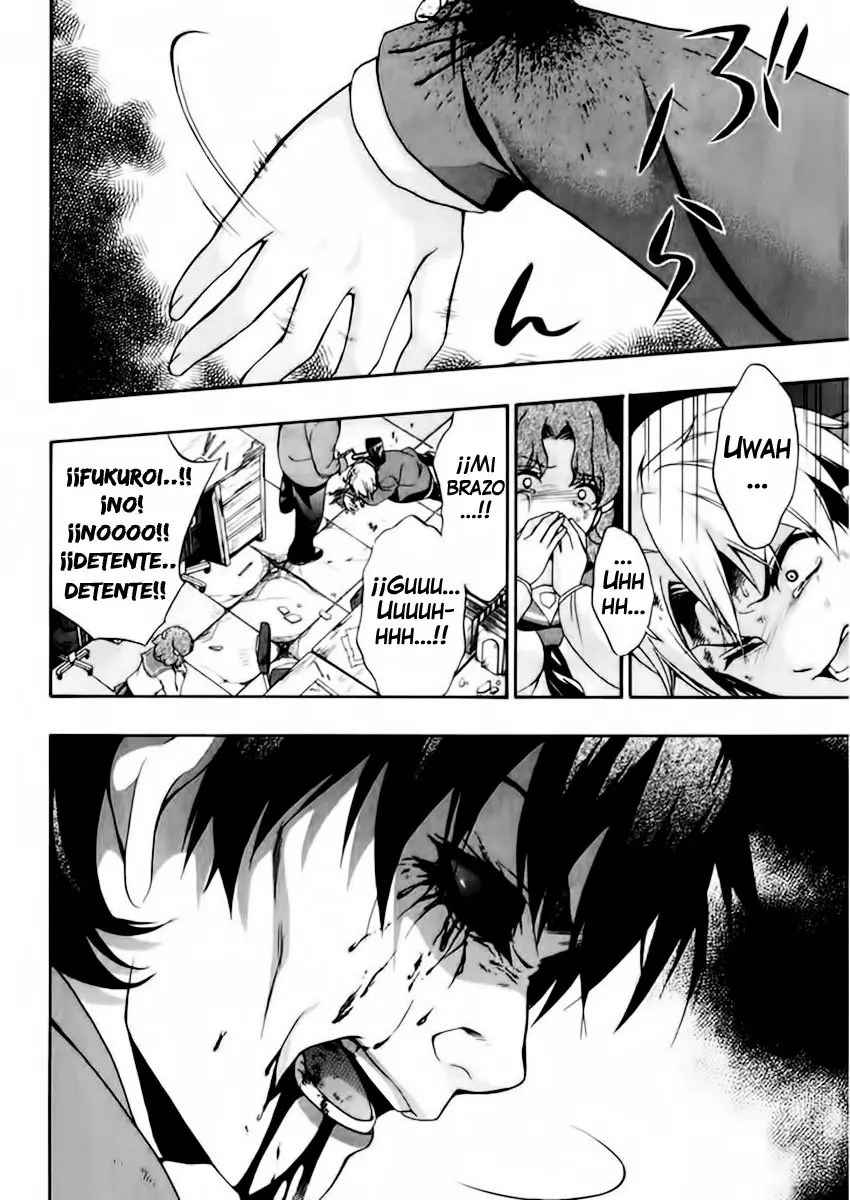 Corpse Party: Book of Shadows (2012) - Capítulo 14 - Página 13 - LectorTMOo