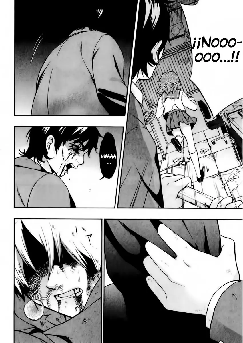 Corpse Party: Book of Shadows (2012) - Capítulo 14 - Página 15 - LectorTMOo