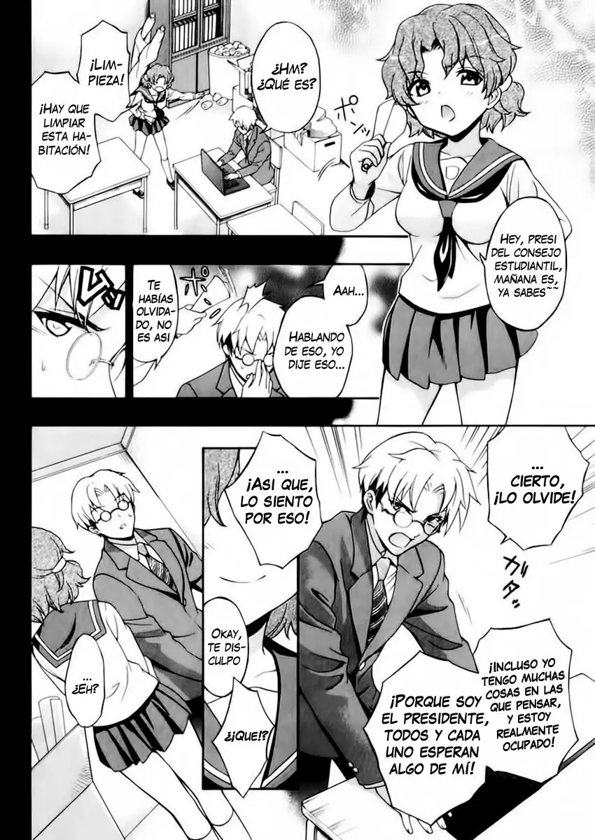 Corpse Party: Book of Shadows (2012) - Capítulo 14 - Página 17 - LectorTMOo