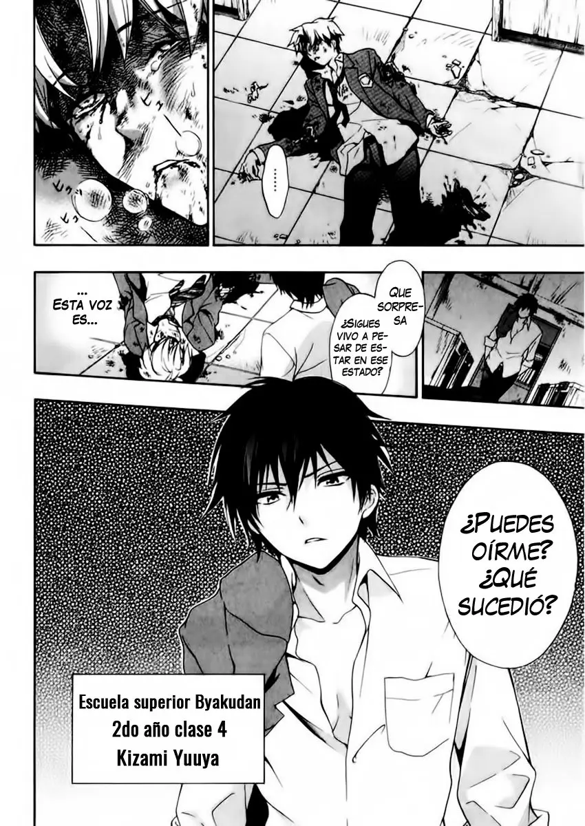 Corpse Party: Book of Shadows (2012) - Capítulo 14 - Página 19 - LectorTMOo