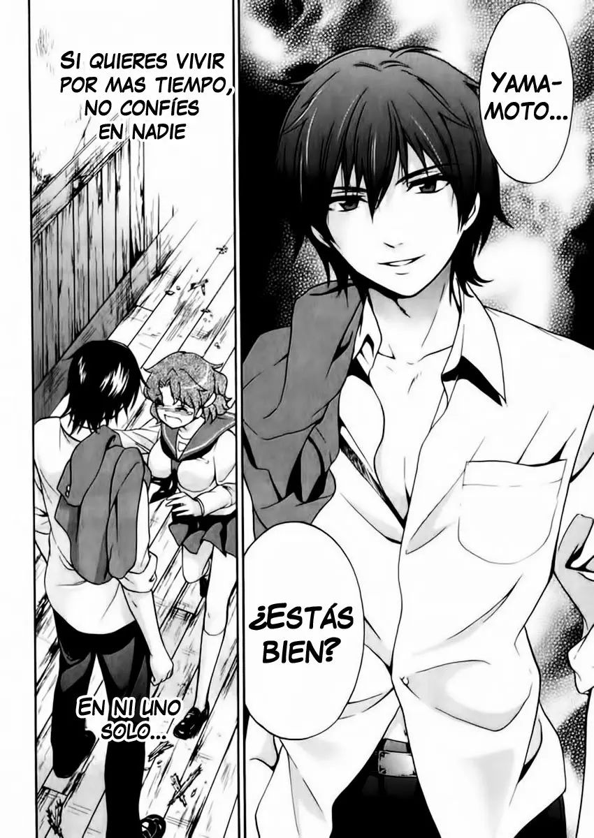 Corpse Party: Book of Shadows (2012) - Capítulo 14 - Página 25 - LectorTMOo