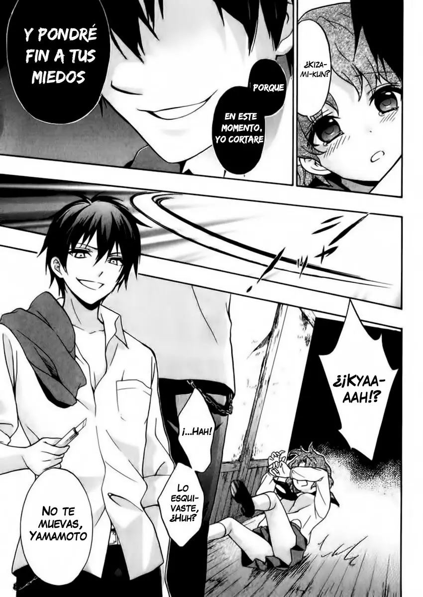 Corpse Party: Book of Shadows (2012) - Capítulo 15 - Página 4 - LectorTMOo