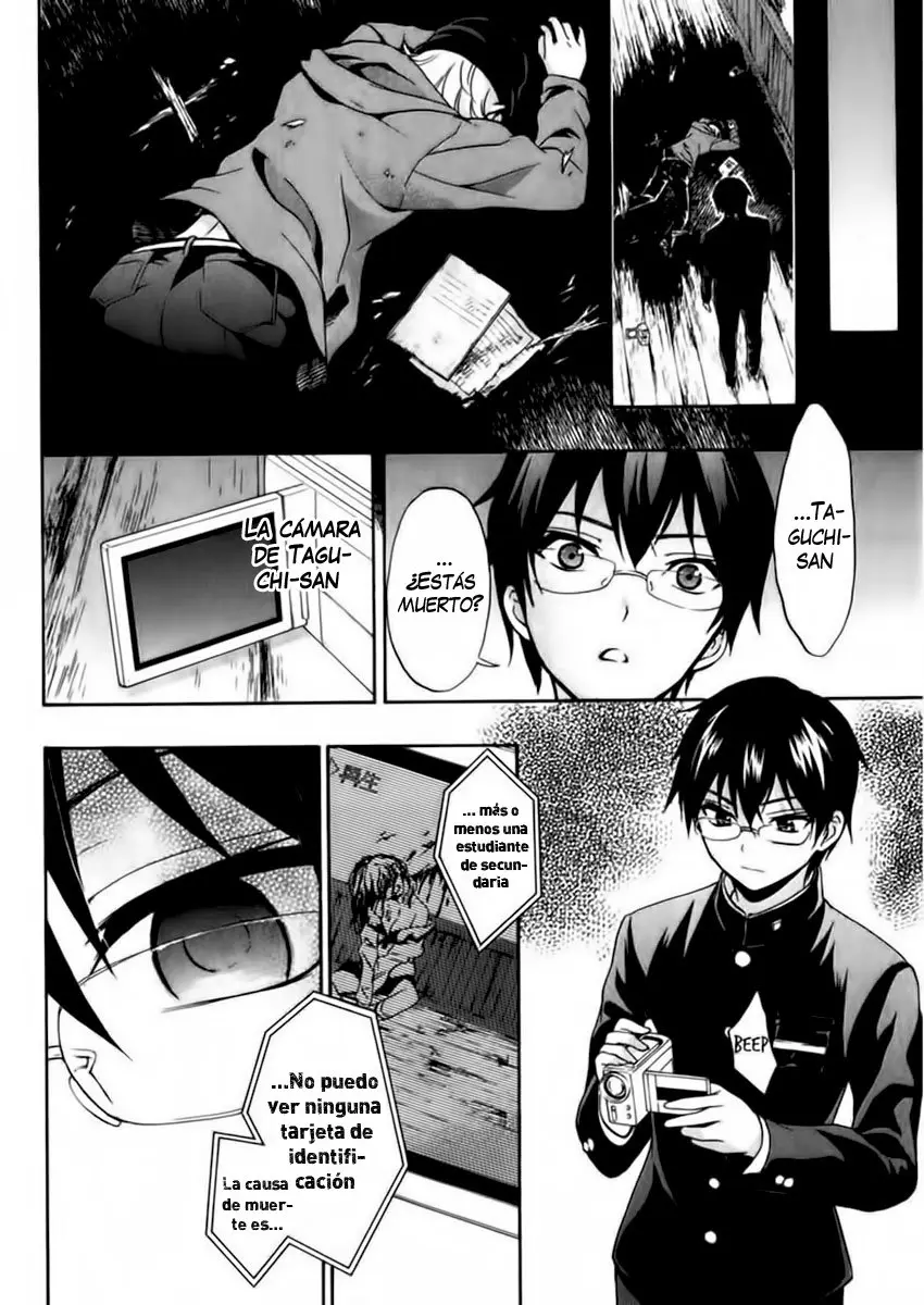 Corpse Party: Book of Shadows (2012) - Capítulo 15 - Página 7 - LectorTMOo