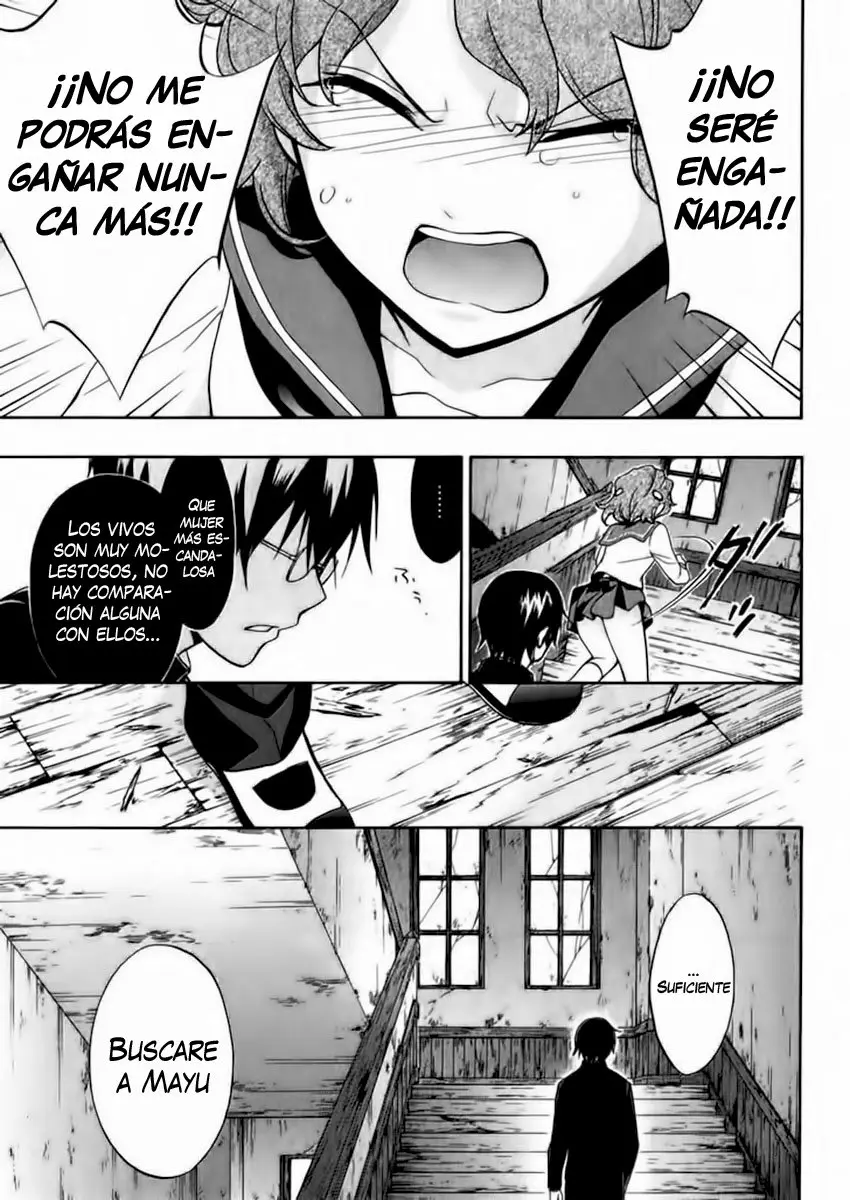 Corpse Party: Book of Shadows (2012) - Capítulo 15 - Página 10 - LectorTMOo