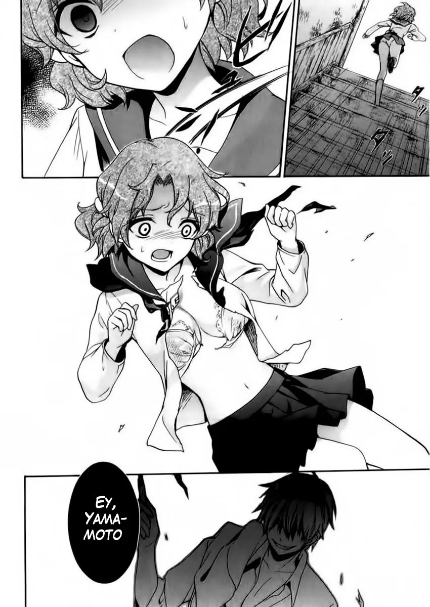 Corpse Party: Book of Shadows (2012) - Capítulo 15 - Página 11 - LectorTMOo