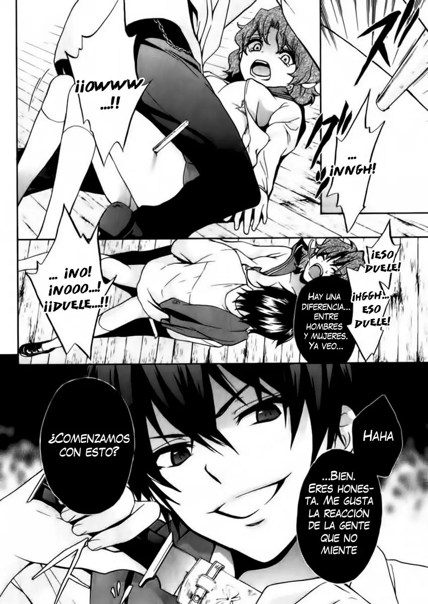 Corpse Party: Book of Shadows (2012) - Capítulo 15 - Página 13 - LectorTMOo