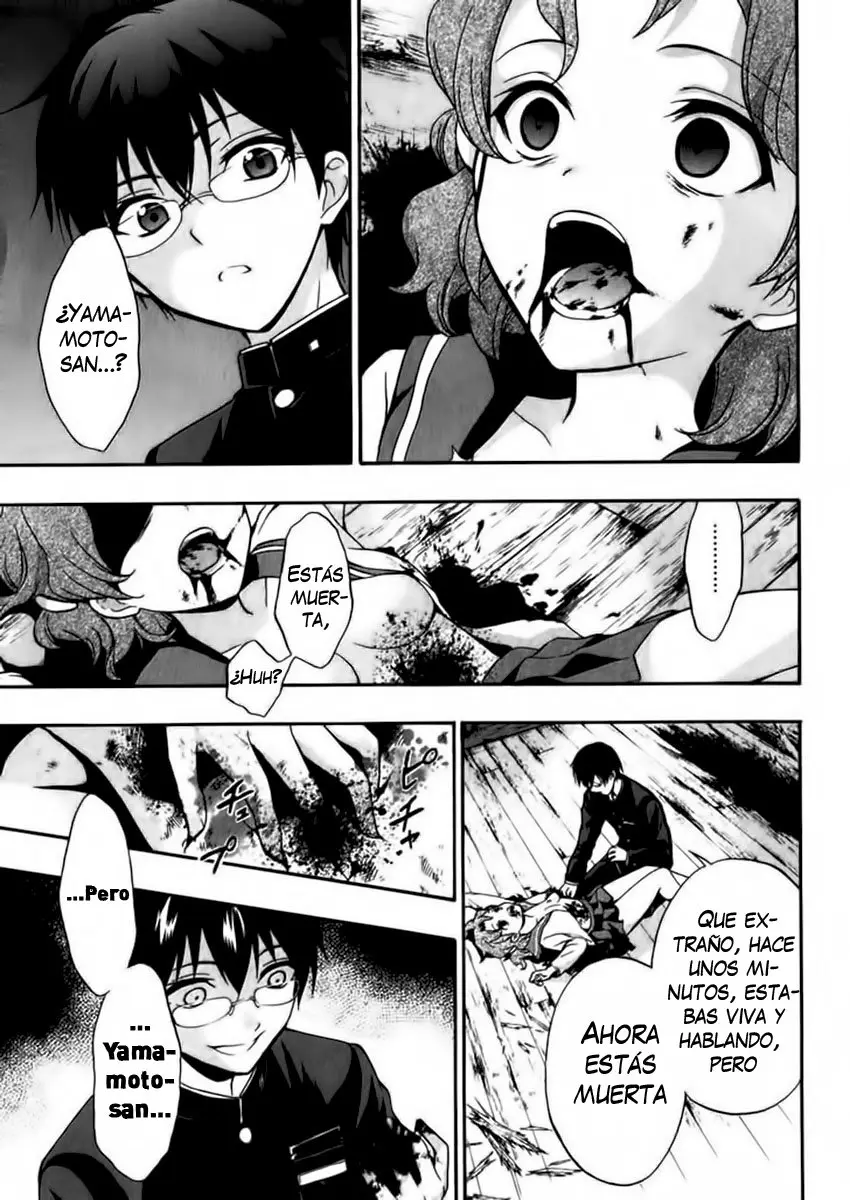Corpse Party: Book of Shadows (2012) - Capítulo 15 - Página 18 - LectorTMOo