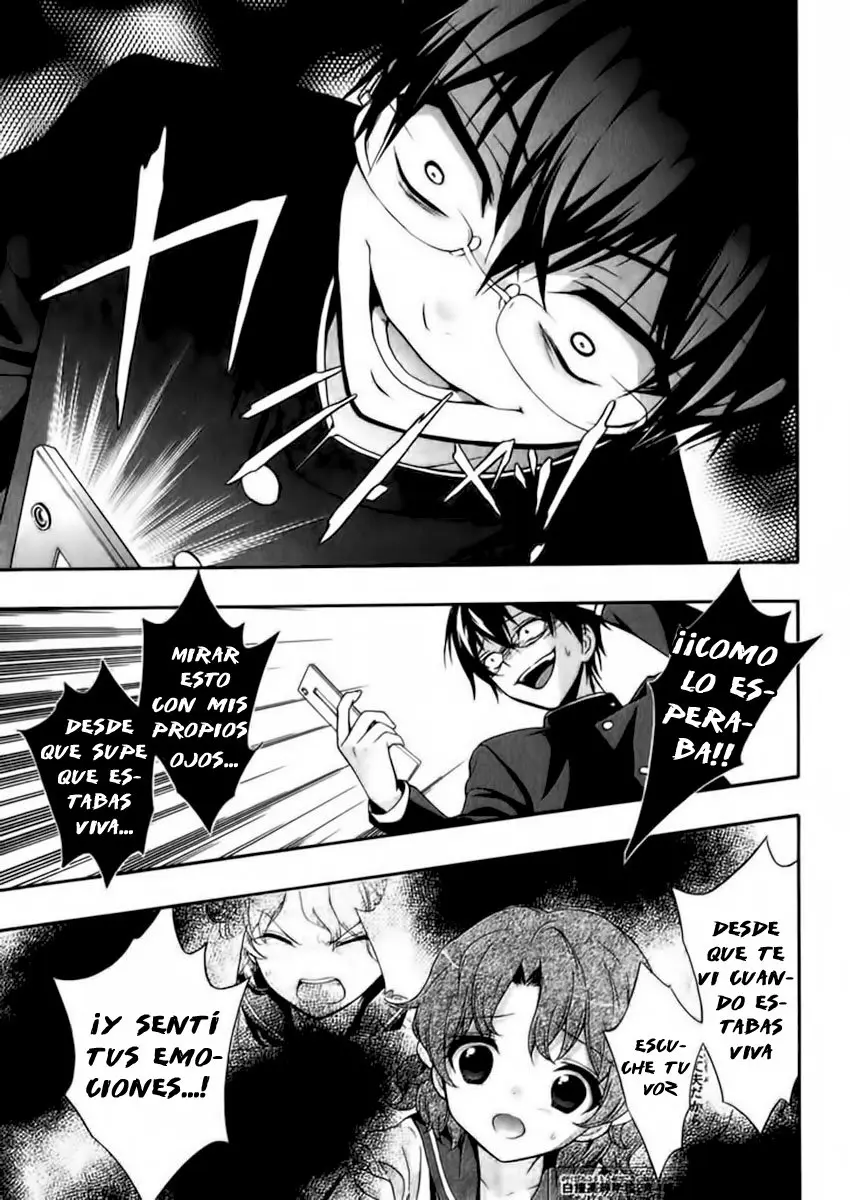 Corpse Party: Book of Shadows (2012) - Capítulo 15 - Página 20 - LectorTMOo