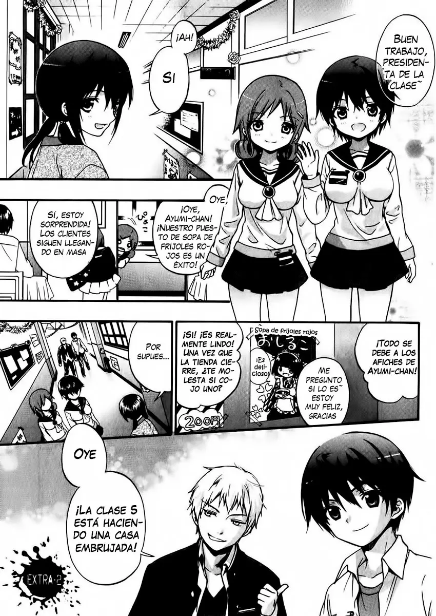 Corpse Party: Book of Shadows (2012) - Capítulo 16.5 - Página 2 - LectorTMOo