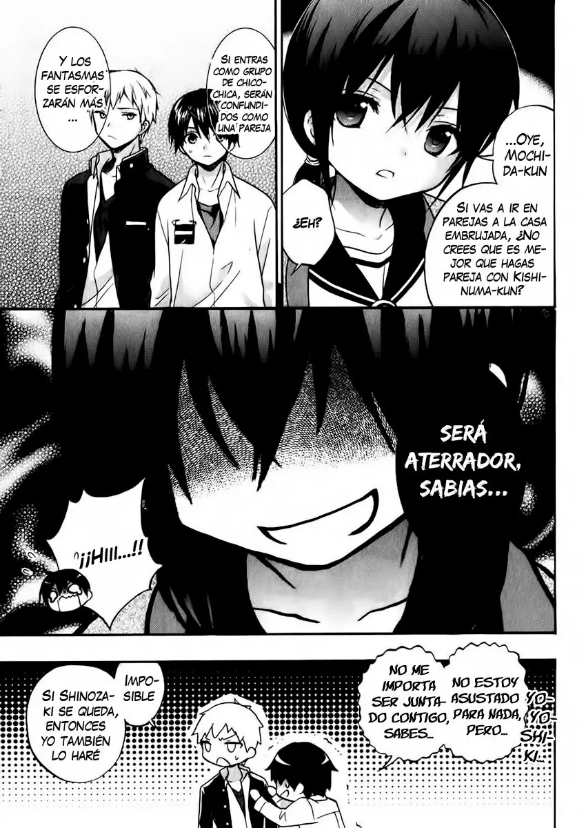 Corpse Party: Book of Shadows (2012) - Capítulo 16.5 - Página 4 - LectorTMOo