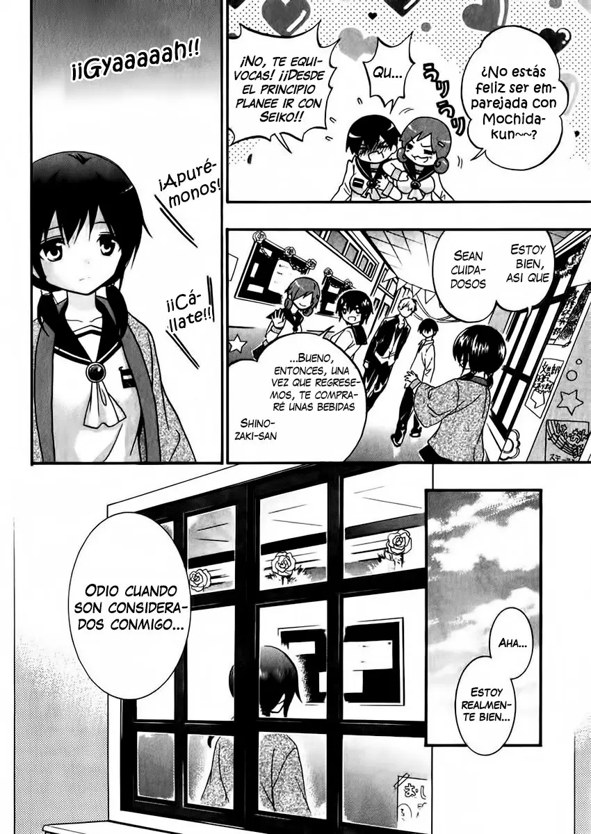 Corpse Party: Book of Shadows (2012) - Capítulo 16.5 - Página 5 - LectorTMOo