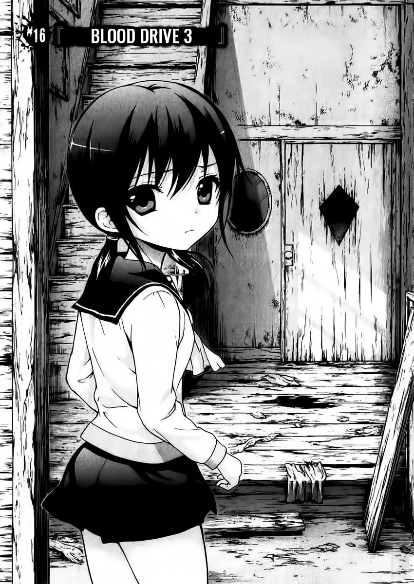 Corpse Party: Book of Shadows (2012) - Capítulo 16 - Página 2 - LectorTMOo