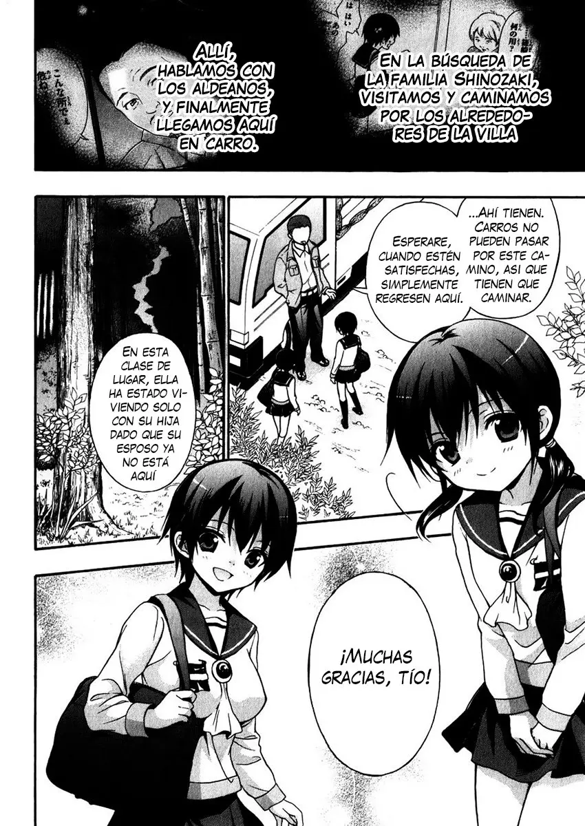 Corpse Party: Book of Shadows (2012) - Capítulo 16 - Página 3 - LectorTMOo