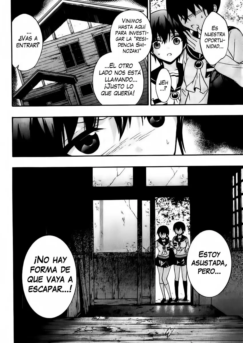 Corpse Party: Book of Shadows (2012) - Capítulo 16 - Página 11 - LectorTMOo