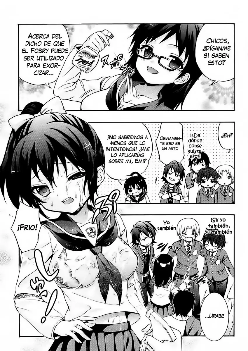 Corpse Party: Book of Shadows (2012) - Capítulo 17 - Página 3 - LectorTMOo