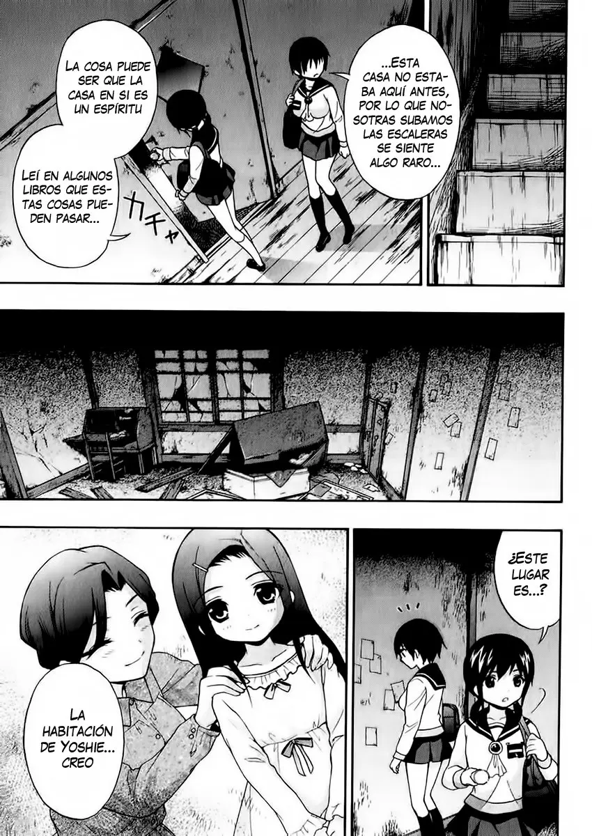 Corpse Party: Book of Shadows (2012) - Capítulo 17 - Página 13 - LectorTMOo