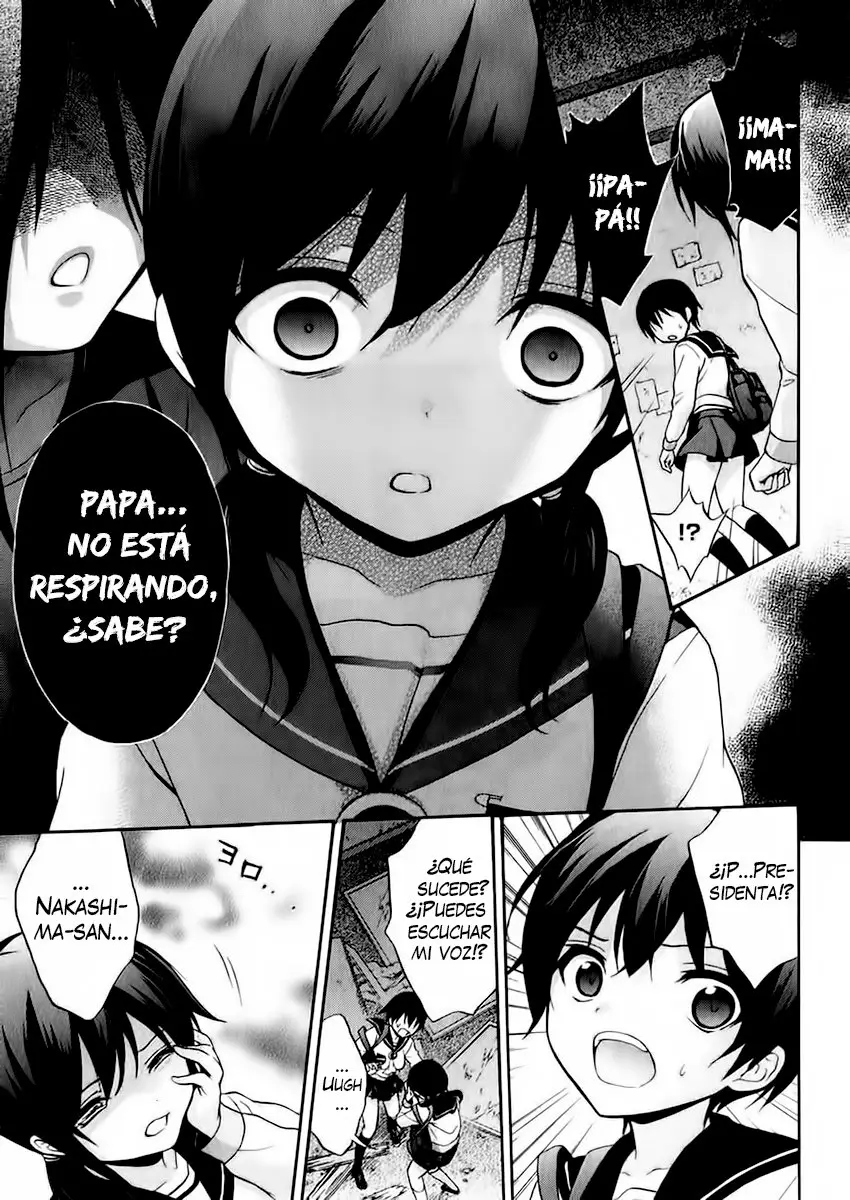 Corpse Party: Book of Shadows (2012) - Capítulo 17 - Página 15 - LectorTMOo