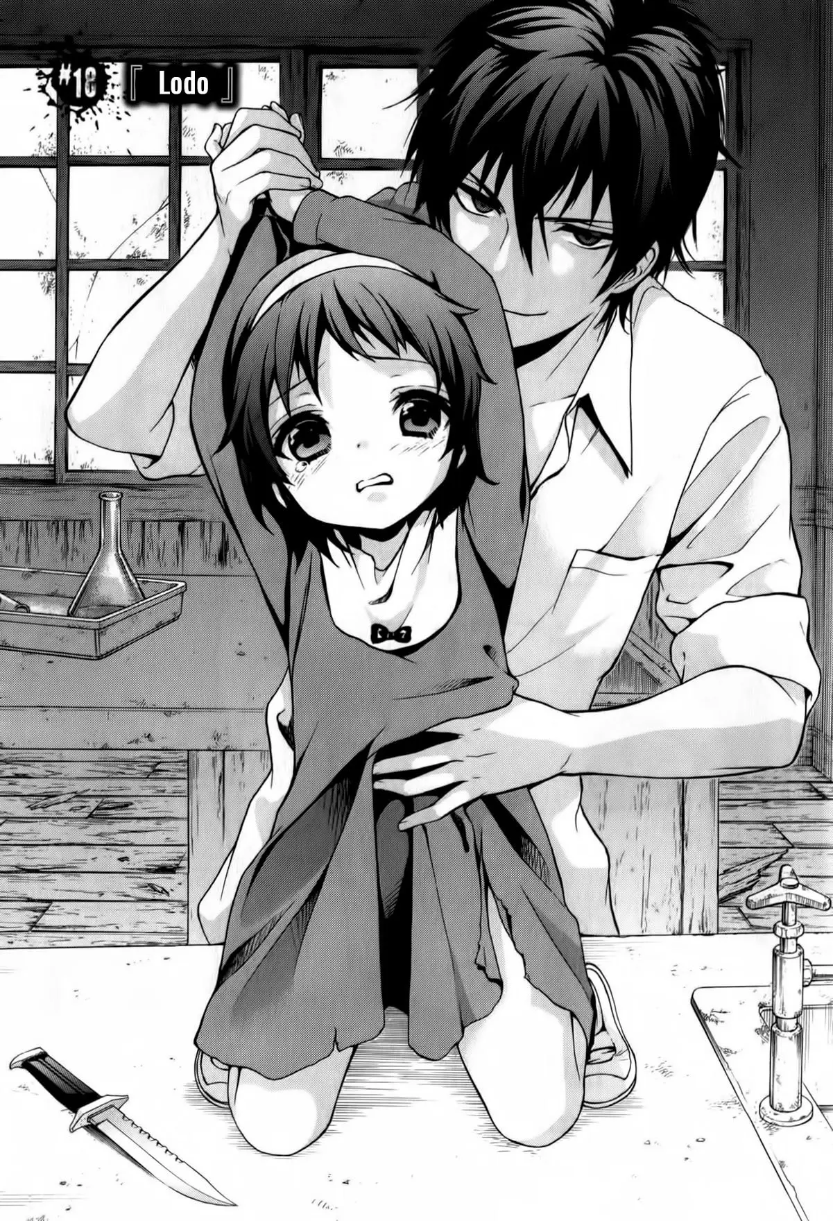 Corpse Party: Book of Shadows (2012) - Capítulo 18 - Página 2 - LectorTMOo
