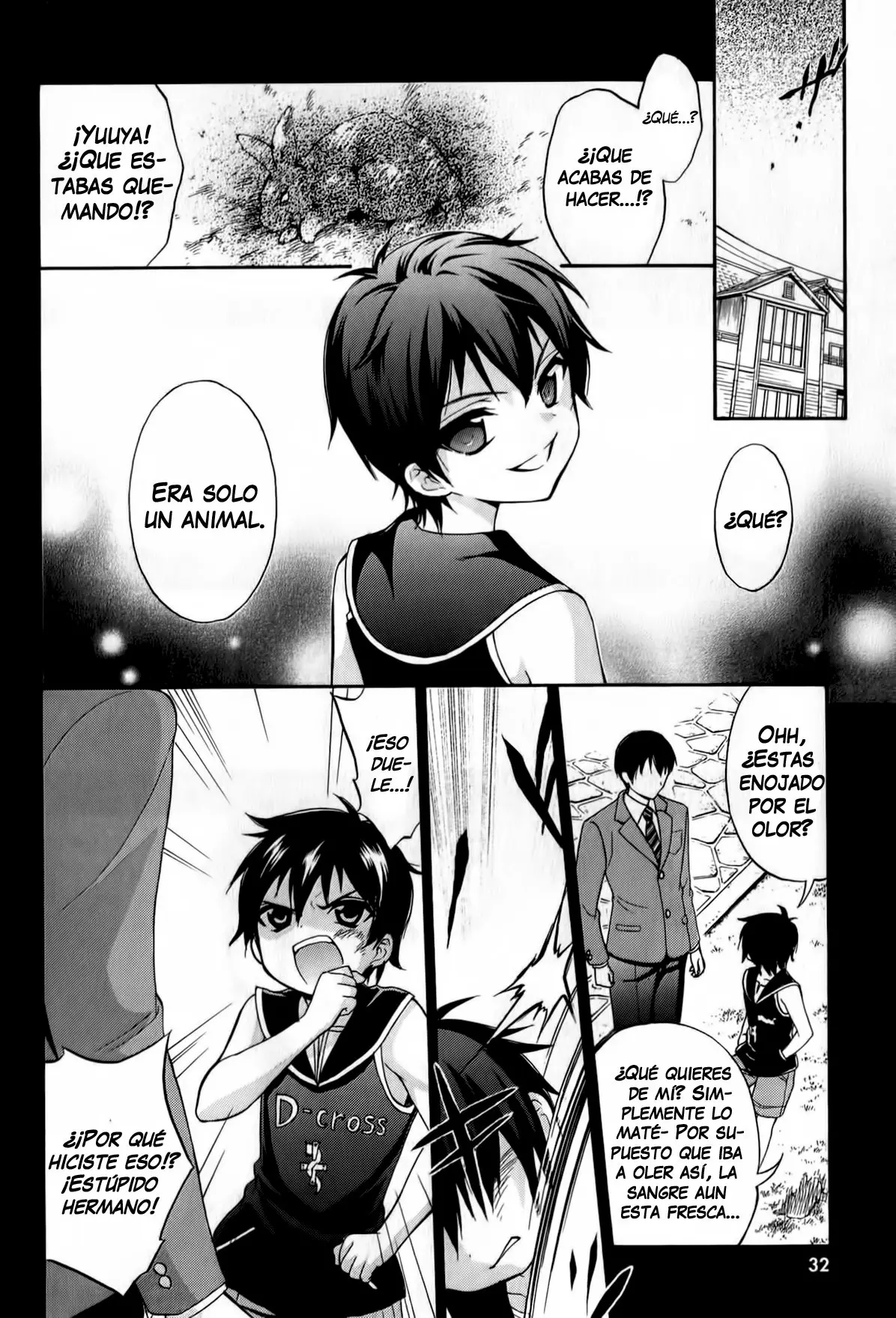 Corpse Party: Book of Shadows (2012) - Capítulo 18 - Página 17 - LectorTMOo