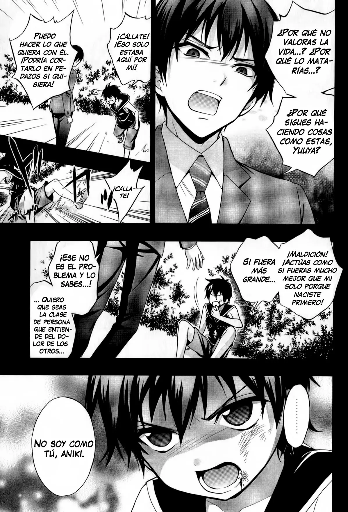 Corpse Party: Book of Shadows (2012) - Capítulo 18 - Página 18 - LectorTMOo