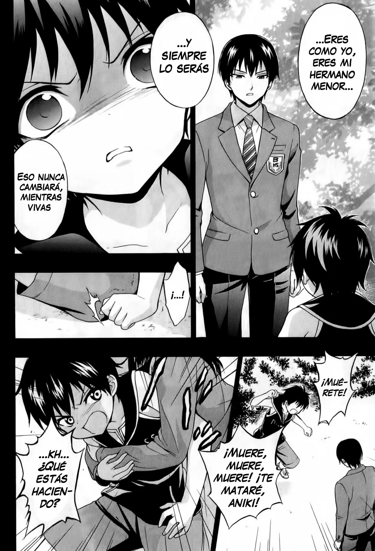 Corpse Party: Book of Shadows (2012) - Capítulo 18 - Página 19 - LectorTMOo