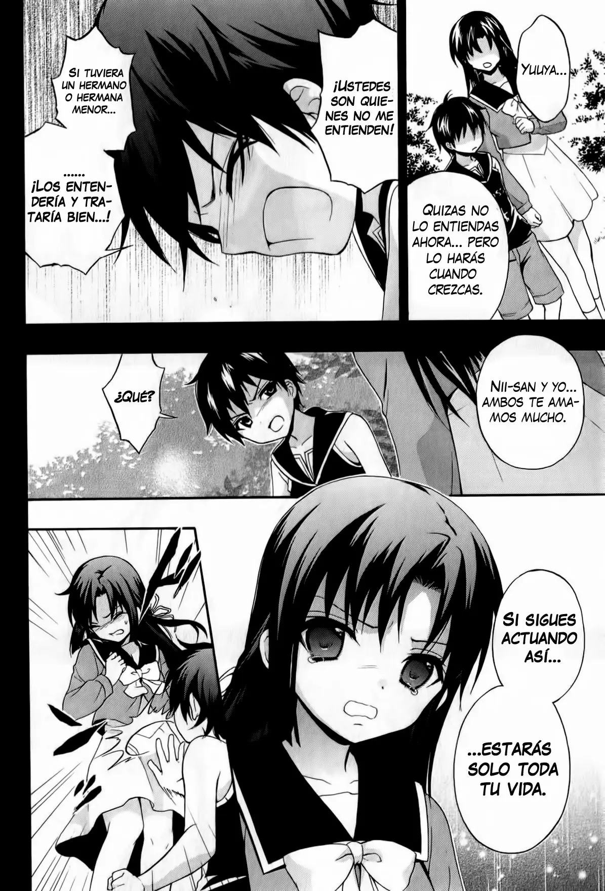 Corpse Party: Book of Shadows (2012) - Capítulo 18 - Página 21 - LectorTMOo