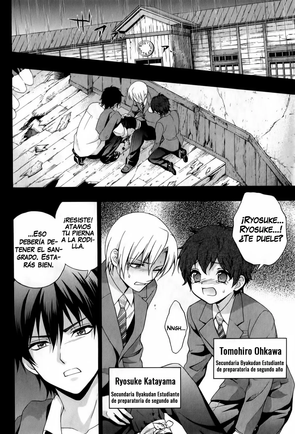 Corpse Party: Book of Shadows (2012) - Capítulo 19 - Página 3 - LectorTMOo